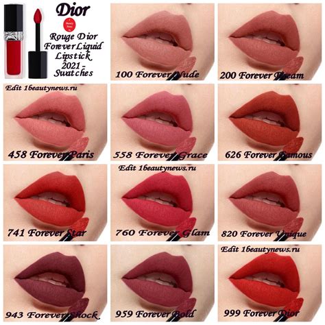 rouge dior forever 670|Rouge Dior forever liquid swatches.